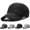 Solid Color Duck Tongue Hat Quick-drying Baseball Cap Casual Baseball Hat  Men