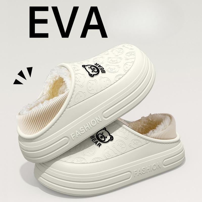 Wasserdichte Hausschuhe, Indoor-Heim-Anti-Rutsch-Taschen und warme Baumwollschuhe mit Fleecefutter