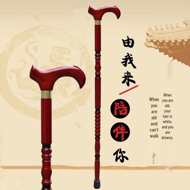 Elderly Dragon Head Solid Wood Walking Cane - Non-Slip, Lightweight, One-Piece Bamboo Hiking Stick