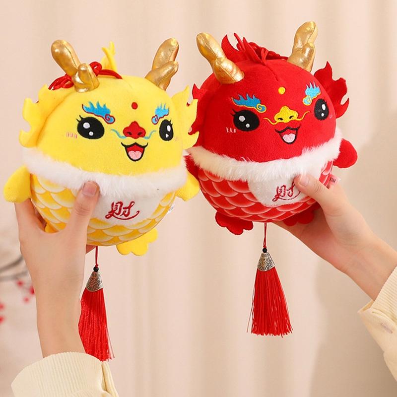 Good Luck Dragon Plush Toy Mascot Doll Red Fortune Dragon Pendant Gift Doll
