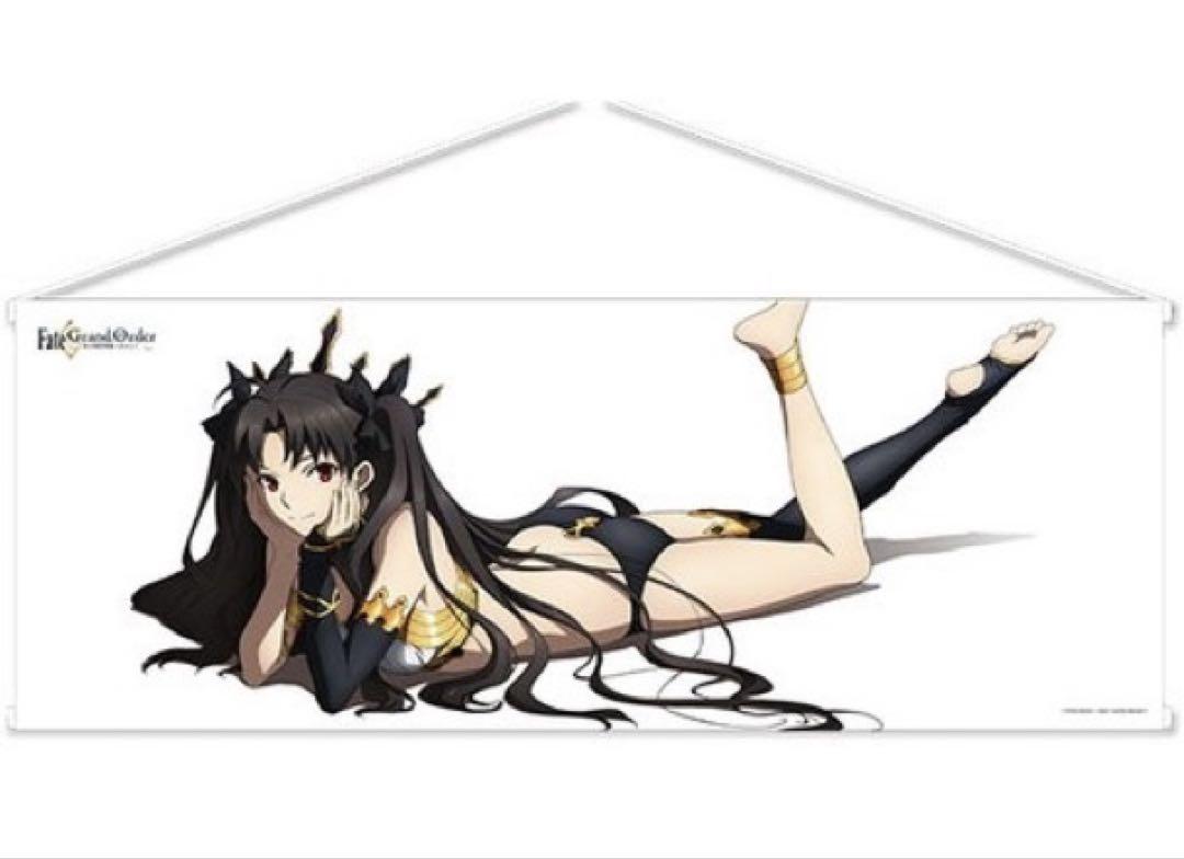 

[USED] Fate/Grand Order Life-Size Tapestry Ishtar