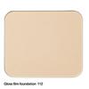 Koh Gen Do My Fanci Gloss Film Foundation 112 Refill with 1 Sponge Sold 9g (Case Separately) (x 1)