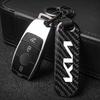 YDHM8 Carbon Fiber Car Decoration Keychain Key Ring for Kia Sportage Ceed Picanto Rio ProCeed Niro 5 3 4 K7 K5 K8 K3 Ray K9