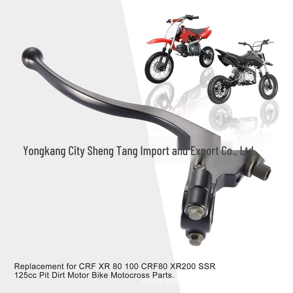 7/8" Handlebar Clutch Lever for ATV, Scooter, Moped, Dirt Bike