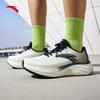 Anta PG7 Travel Step Men's Cushioned Running Shoes