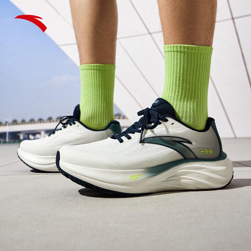 Anta PG7 Travel Step Men's Cushioned Running Shoes