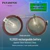 BMW Key Remote 3V Lithium Battery Panasonic VL2020 for 1, 3, 5 Series - 90 Degree Pins Available