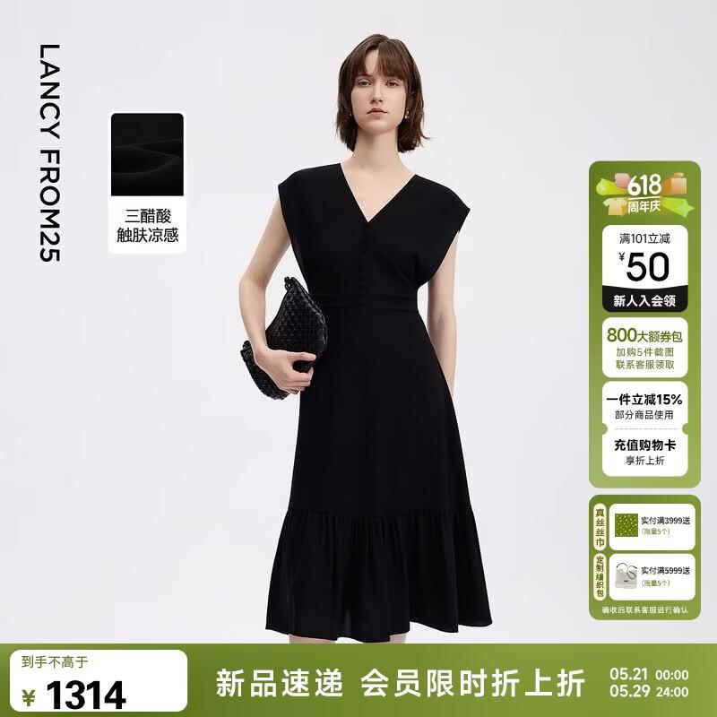 LANGZI 25 Triacetate V-Neck A-Line Dress XL