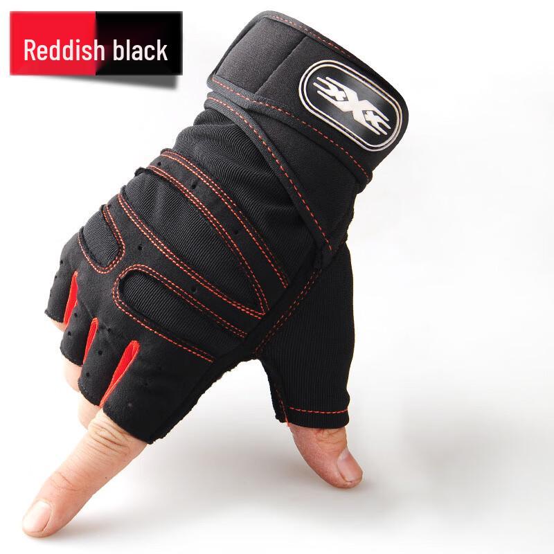 

Lishi Half-Finger Fitness Gloves with Extended Wrist Support XL