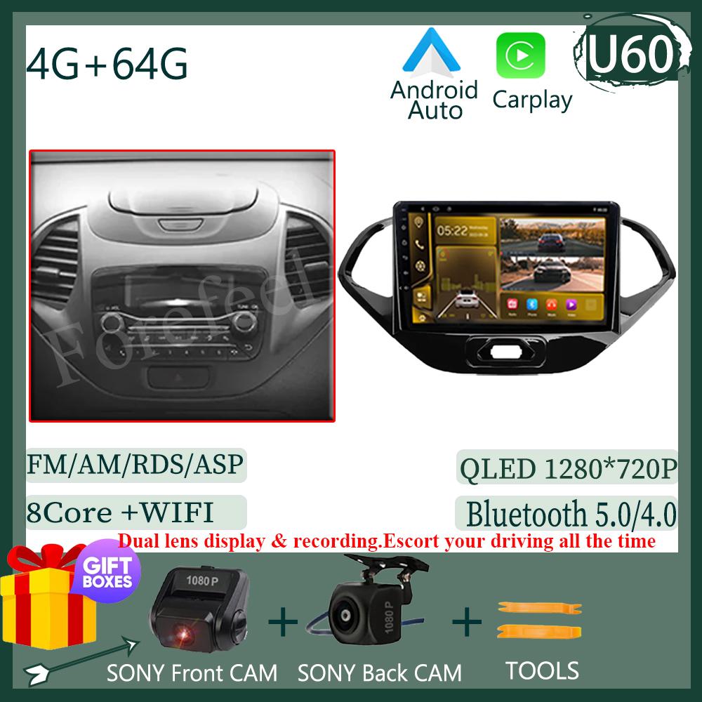 Android Radio For Ford Figo 2015 - 2018 Android Auto Car Multimedia Player Carplay No 2din DVD Stereo Head Unit GPS Navigation