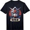 Anime UkiyoE PerforUnisexce Fashion Casual Funny TShirt S6XL Summer