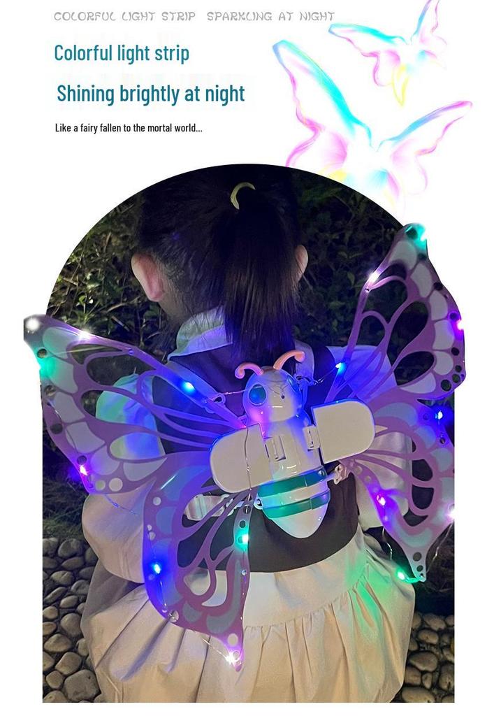Children's Glowing Electric Butterfly Wings Backpack - Moving Angel Feather Wings Toy