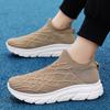 Zapatillas Deportivas Mujer Negro Blanco Caqui Hombres Casuales Ligeras Slip-on Calcetines Zapatos Pareja Zapatillas para Correr