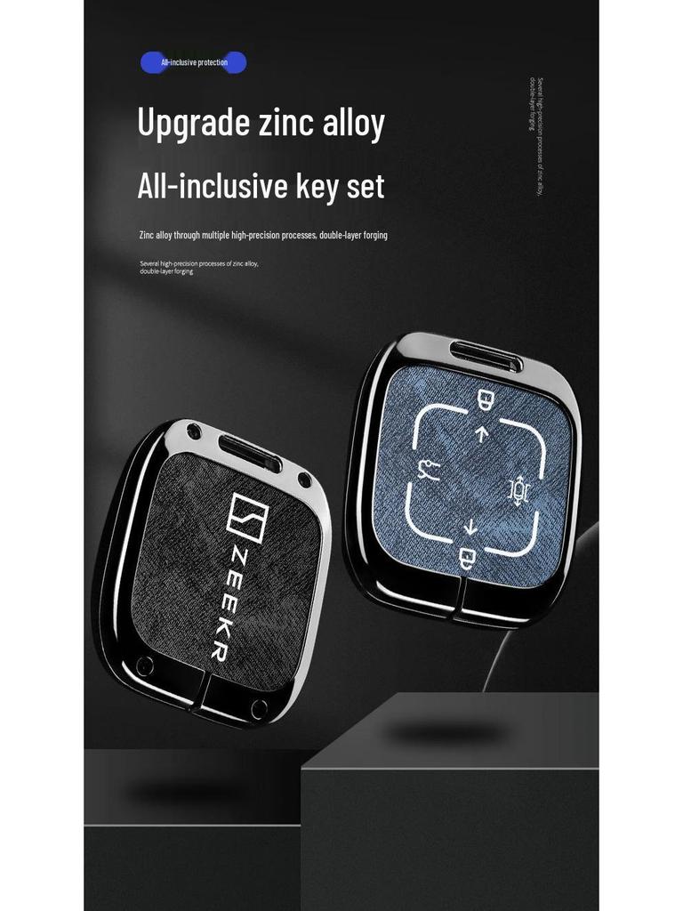 Metal Protective Case for ZEEKR 001 & 009 Electric Vehicle Key
