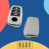 TPU Carbon Fiber Car Remote Key Cover Case Shell Key Fob for Hilux Fortuner Land Cruiser Camry Coralla Crown RAV4 Highland Protector Holder