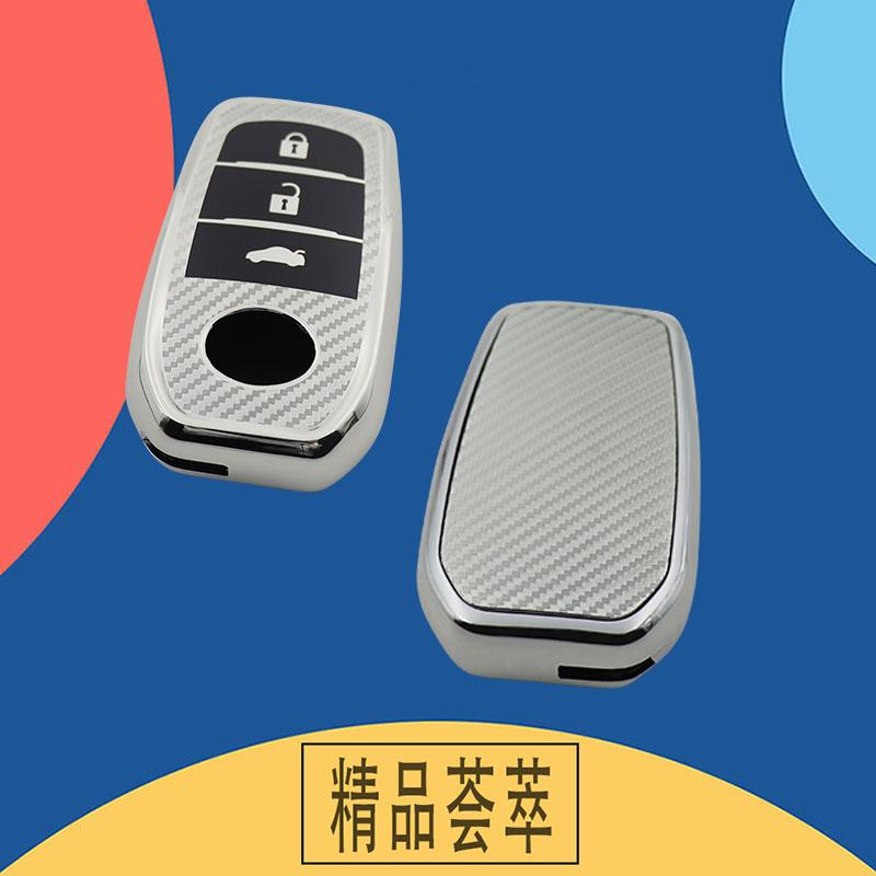 TPU Carbon Fiber Car Remote Key Cover Case Shell Key Fob for Hilux Fortuner Land Cruiser Camry Coralla Crown RAV4 Highland Protector Holder