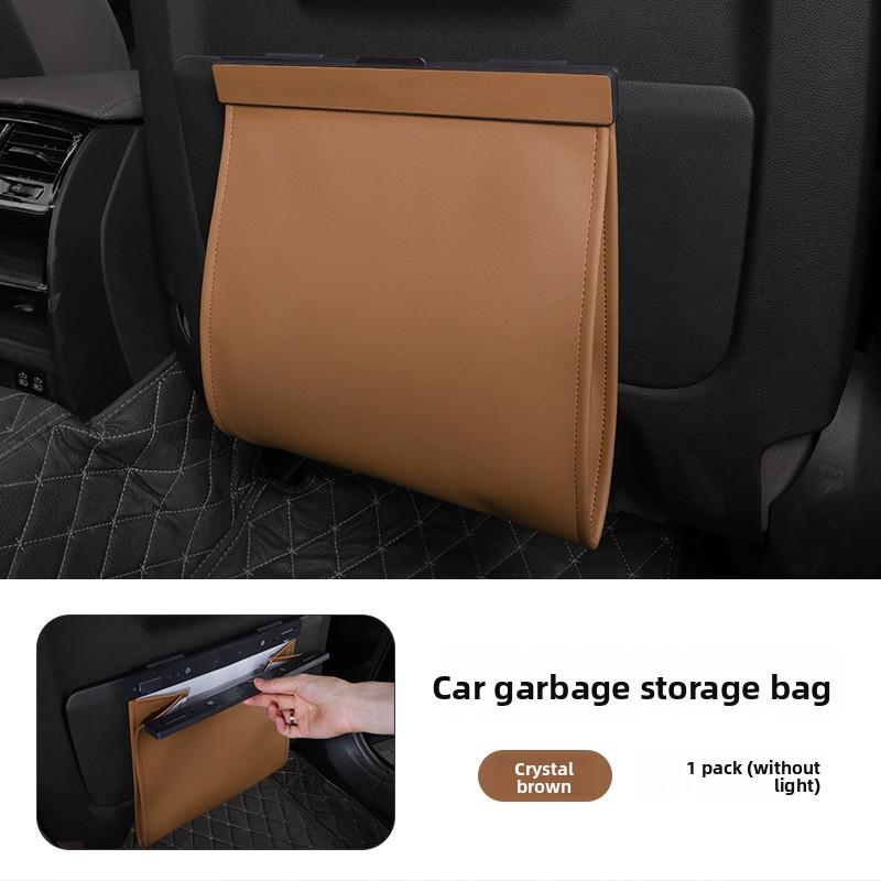

Автомобильные кожаные мусорные пакеты, Подвесные на спинку заднего сиденья, Магнитная абсорбция для принадлежностей для чистки салона автомобиля жёлтый