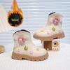 Beige Princess Ankle Boots for Girls - Soft Sole Leather, Non-Slip, 2025 New Style