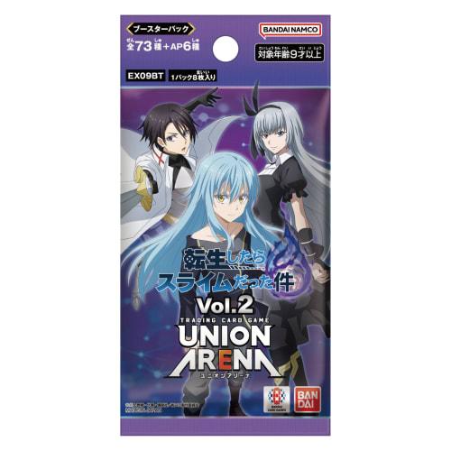 BANDAI UNION ARENA Booster Pack That Time I Got Reincarnated as a Slime Vol. 2 [EX09BT] (BOX) 16 packs included, Recommended ages: 9 years and up