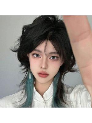18 Inch Medium Long Wolf Tail Mid-Part Head Cover Wig, Brown And Black Highlights, Dark Green Halloween Christmas Cosplay Wigs