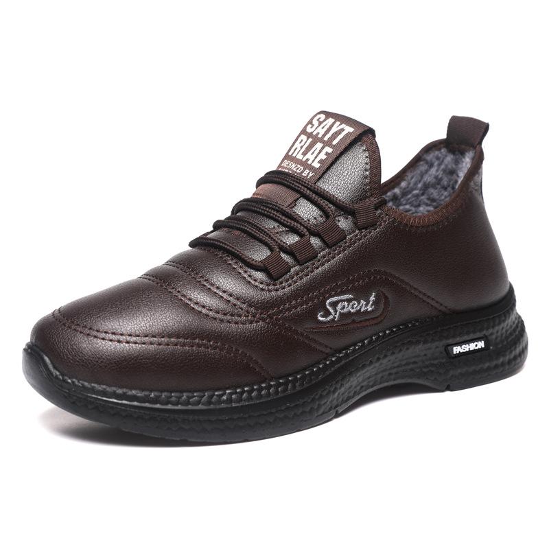 Men's Versatile Plush-Lined Thick Sole Snow Boots