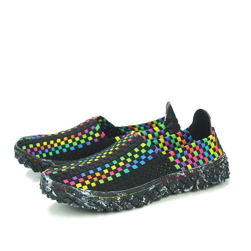 Summer Women's Flats Fashion Elastic Band Weave Casual Shoes Slip on Breathable Sneakers Spring Couple Loafers Plus Size 35-44