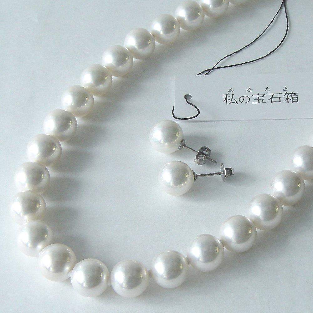 [Your and My Jewelry Box] Pearl Necklace, Akoya Pearl Necklace and Earrings Set  White Color 10mm 42cm Earrings Made in Japan [Gift Wrapped]