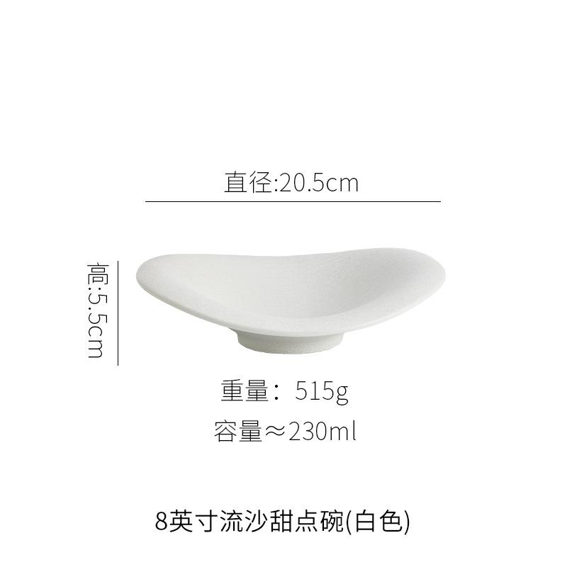 Ceramics Dining Plate Soup Bowl Fruit Plate Salad Bowl Dessert Bowls Noodle Bowls Sting Disc Snack Tray Pasta Dish Sushi Plate