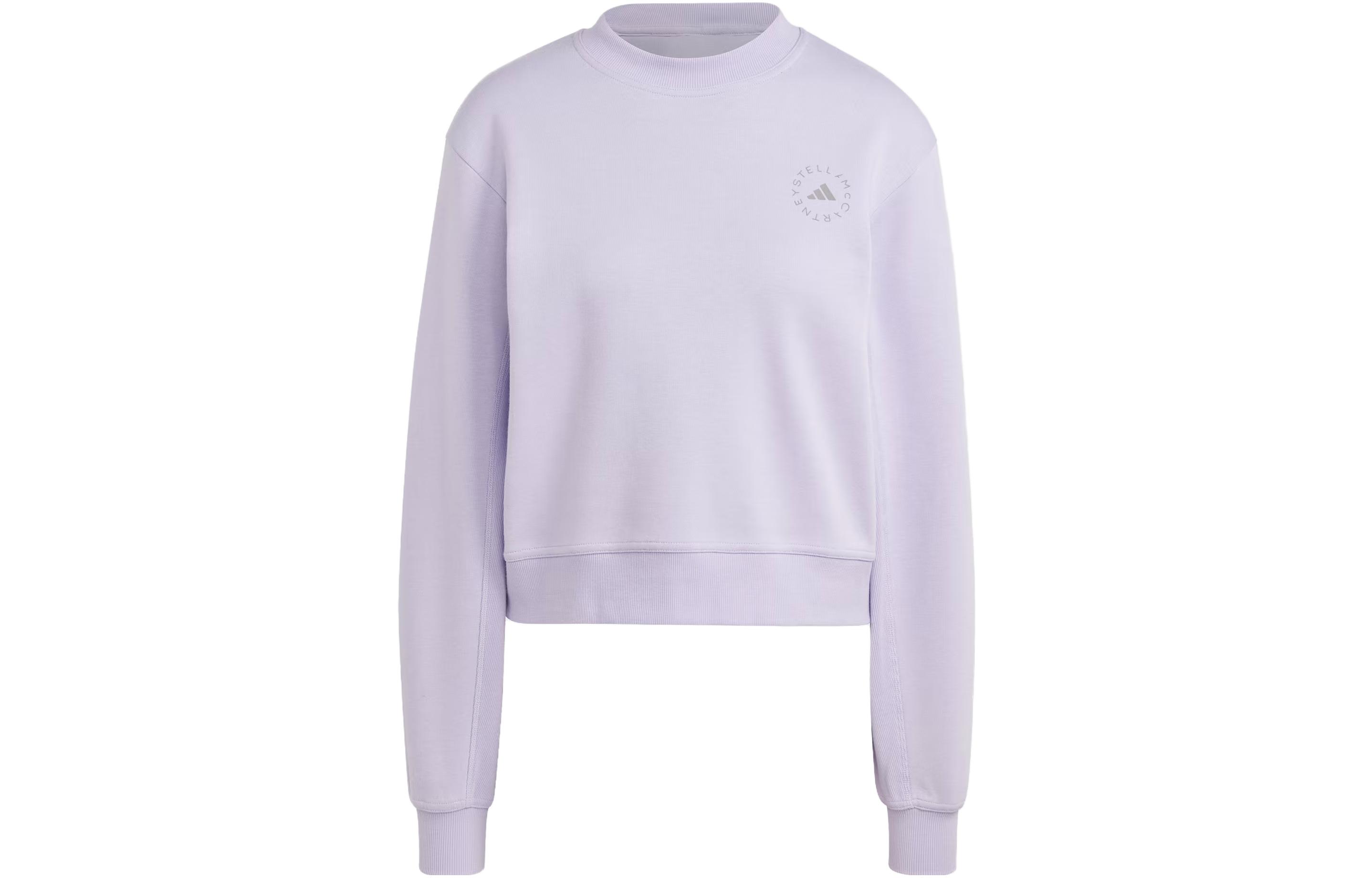 Adidas Sweatshirt Women s Purple IJ0590 S