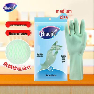 Miaojie Waterproof Cleaning Rubber Gloves