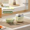 Wushengwu HELLO Thermal Food Jar