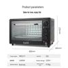 SINKO 22L Electric Countertop Oven: Automatic, Large Capacity, Multifunctional Baking and Cake Oven for Home Use