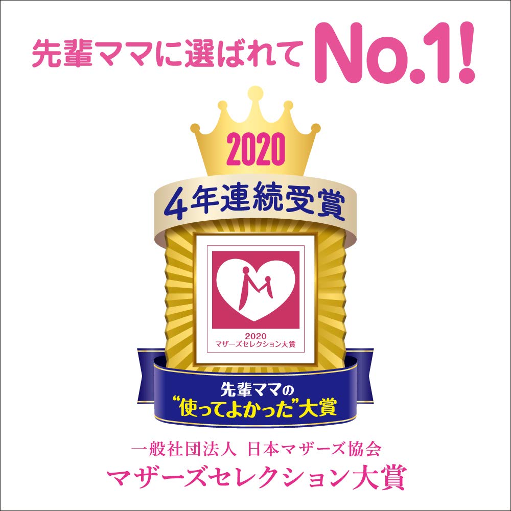 Größe Merries 62 Stück [Hose, Klein] Air-Through (4-8 kg),