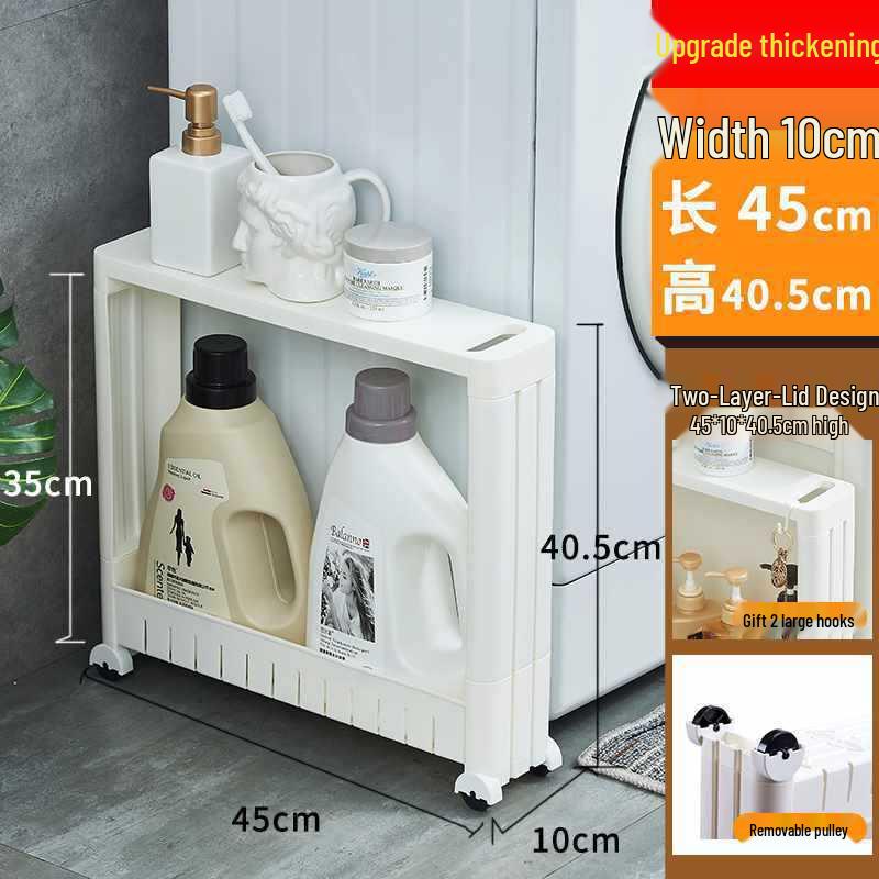 Ultra-Slim Gap Storage Rack for Kitchen, Bathroom, Fridge, Wall Corner, Bedside, and Living Room.