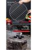 Round Thickened Stainless Steel BBQ Grill Net & Steamer Rack