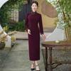 Womens Long Sleeve Qipao Dress Winter Thick Velvet Fleece Lined Vintage Chinese Style Midi Length
