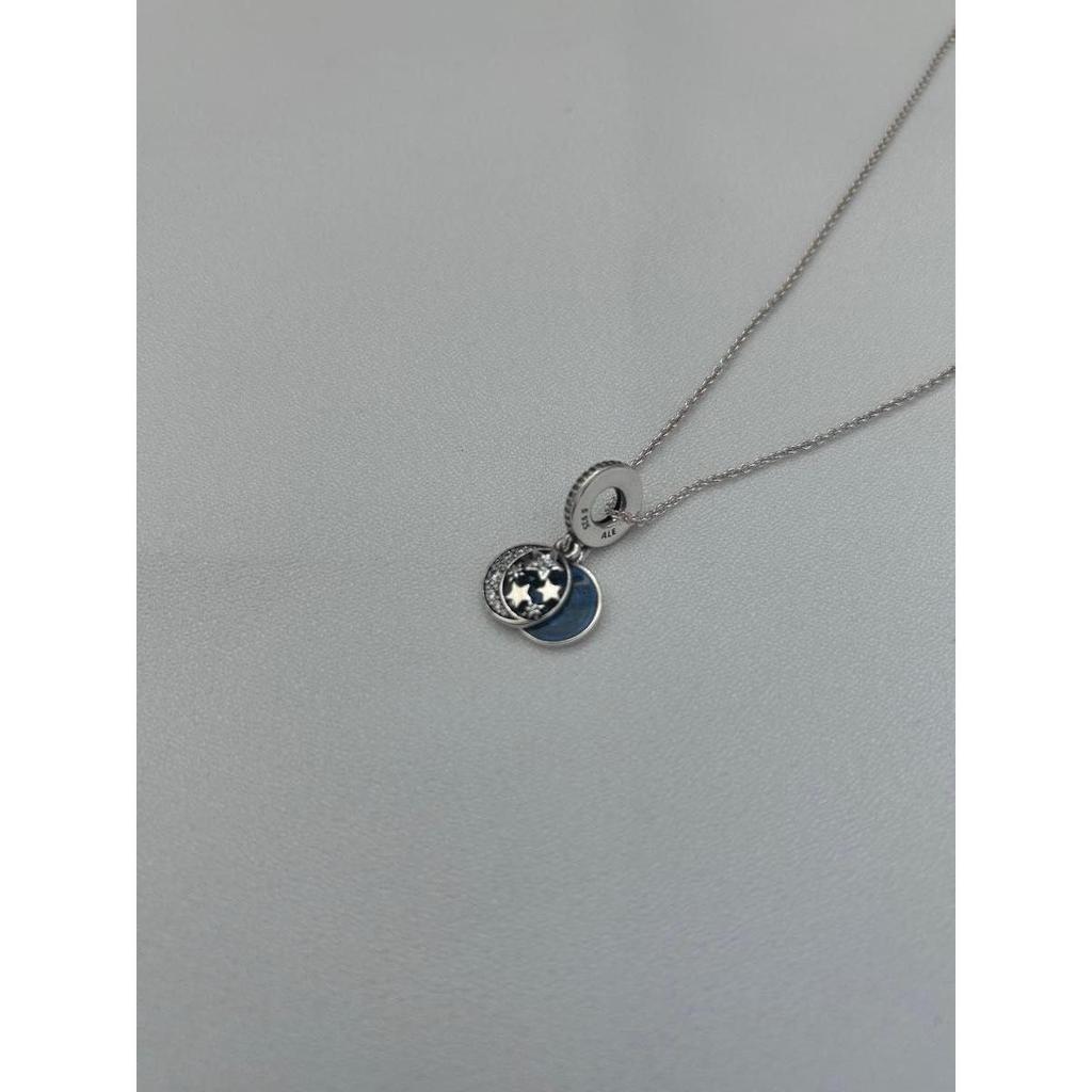 Used Pandora Moon & Blue Sky Dangle Charm Necklace