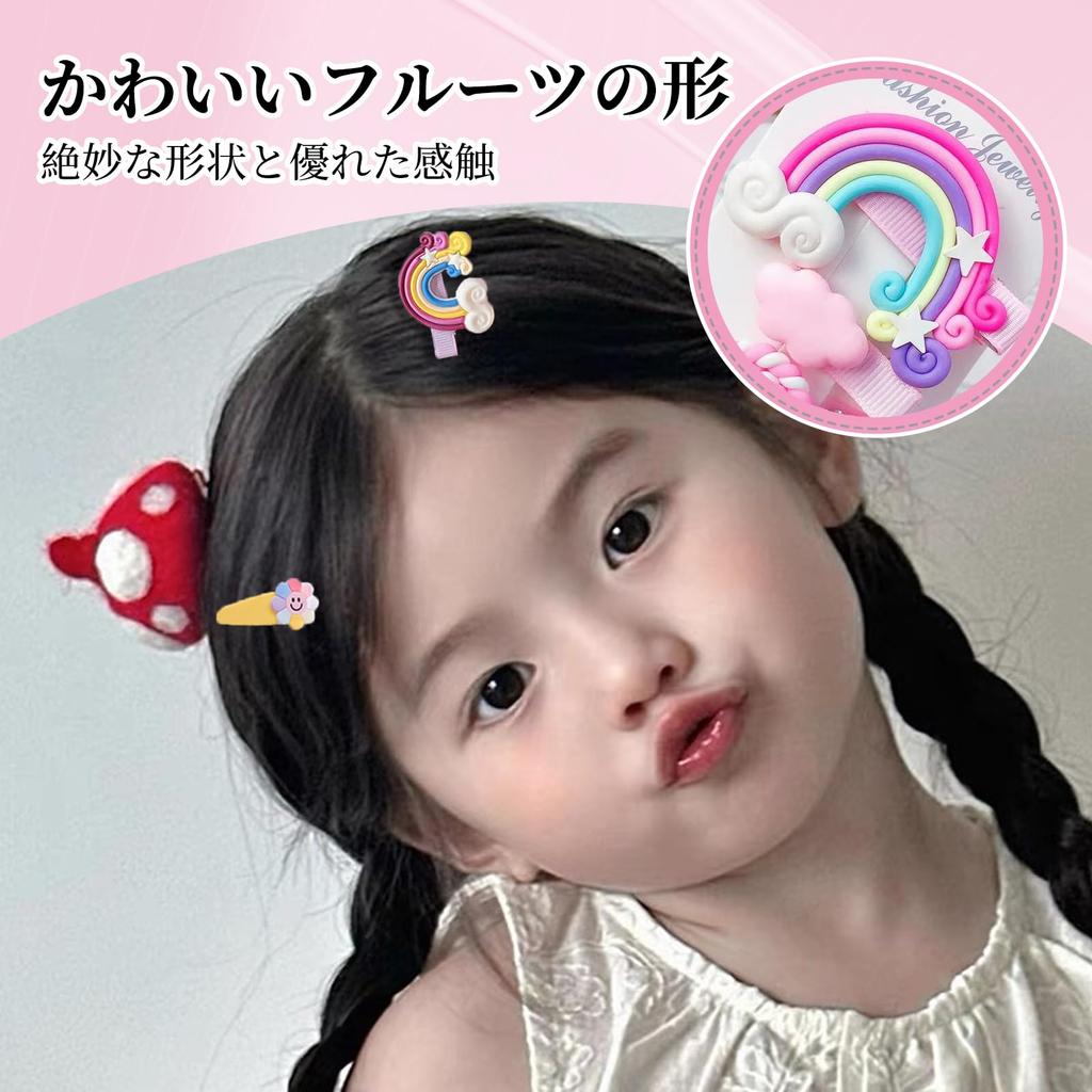 Coollooda Spinki do Włosów dla Dzieci i Dziewczynek Grzywka Włosy Włosy Urocze Włosy Włosy Prezent Urodzinowy [Zestaw 42-elementowy] Spinki, Gumki, Ozdoby, Spinki do Włosów, Gumki,