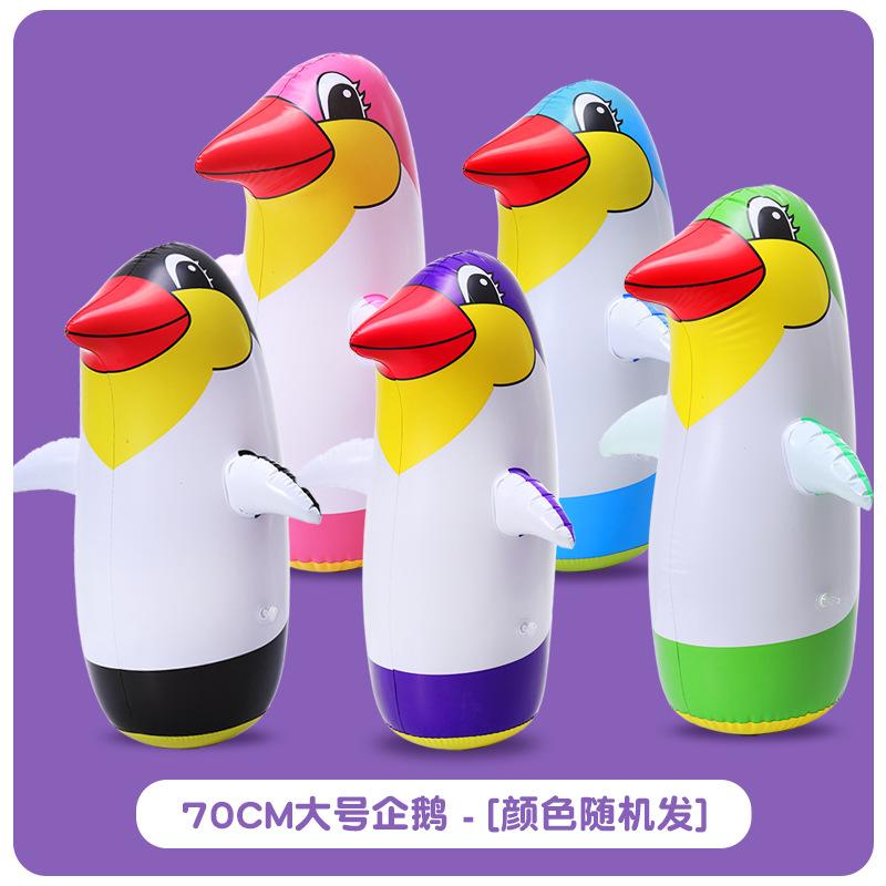 Large Thick Pvc Inflatable Penguin Dinosaur Tumbler Kids Cartoon Punching Bag Toy