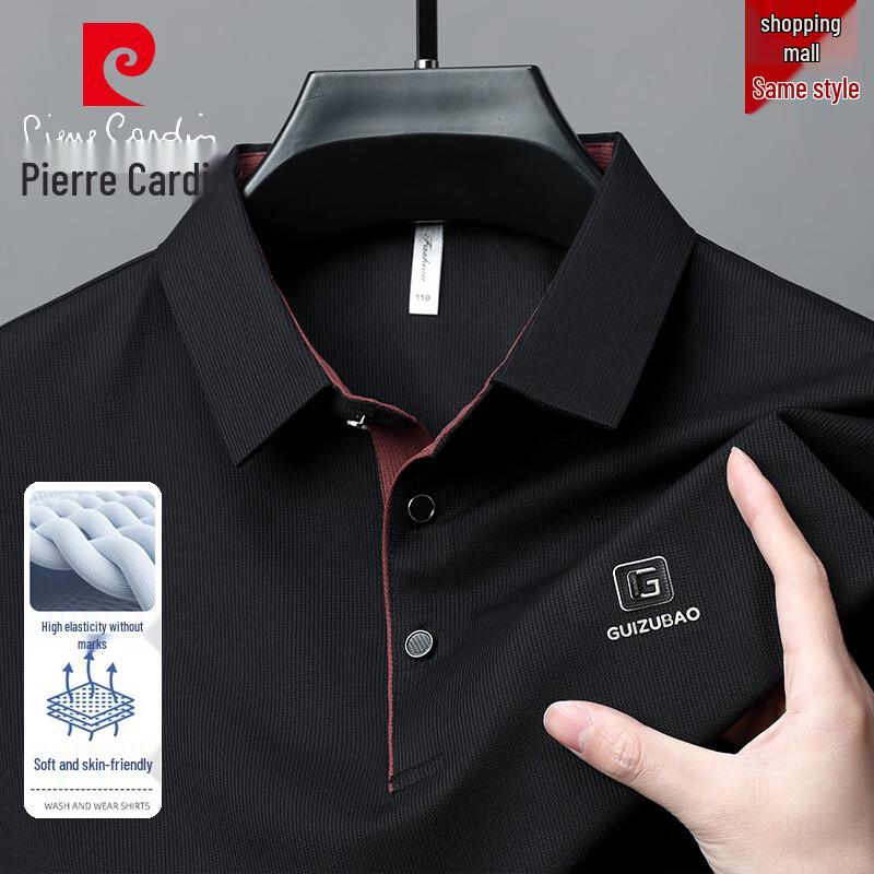 

Pierre Cardin Men s Short Sleeve Polo Shirt XXXL