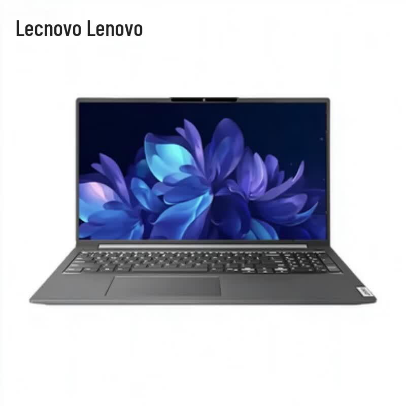 Lenovo Zhaoyang X5-16 16-inch Business Laptop (CN Version)