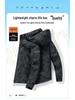 Men's Camouflage Hooded Windbreaker Jacket - Removable Hood, Casual Outdoor Wear for Spring and Autumn
