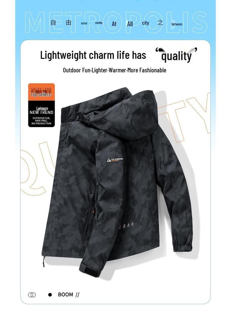 Men's Camouflage Hooded Windbreaker Jacket - Removable Hood, Casual Outdoor Wear for Spring and Autumn