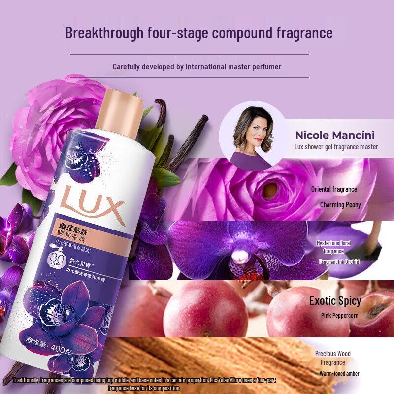 LUX Enchanting Orchid Body Wash