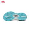 Li-Ning Quick Speed 4 Men's Basketball Shoes