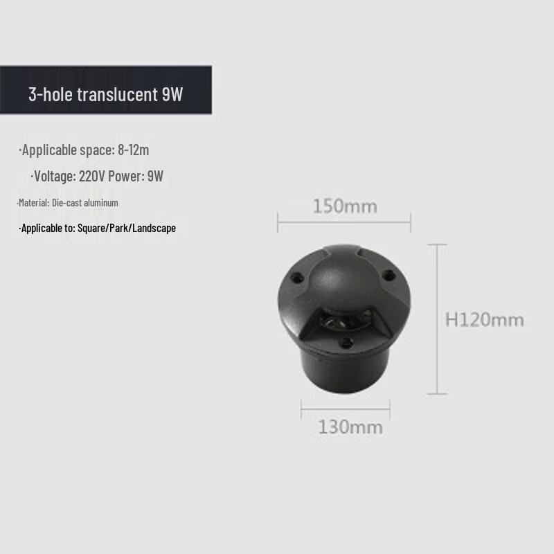 

Meng Pao LED Inground Stair Light