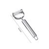 Zhishi Stainless Steel Dual-Head Vegetable & Fruit Peeler Set (5-Pack)