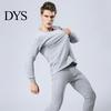 Comfortable Underwear Set Men Thermal Long Johns Casual Two-piece Outfit Winter Keep Warm Sleeve Top And Pants for Cold Weather Trendy Loungewear