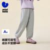 Mini Balabala Men's and Women's Pants
