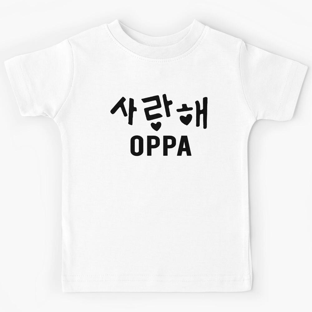 OPPA KOREA Kids T-Shirt 120